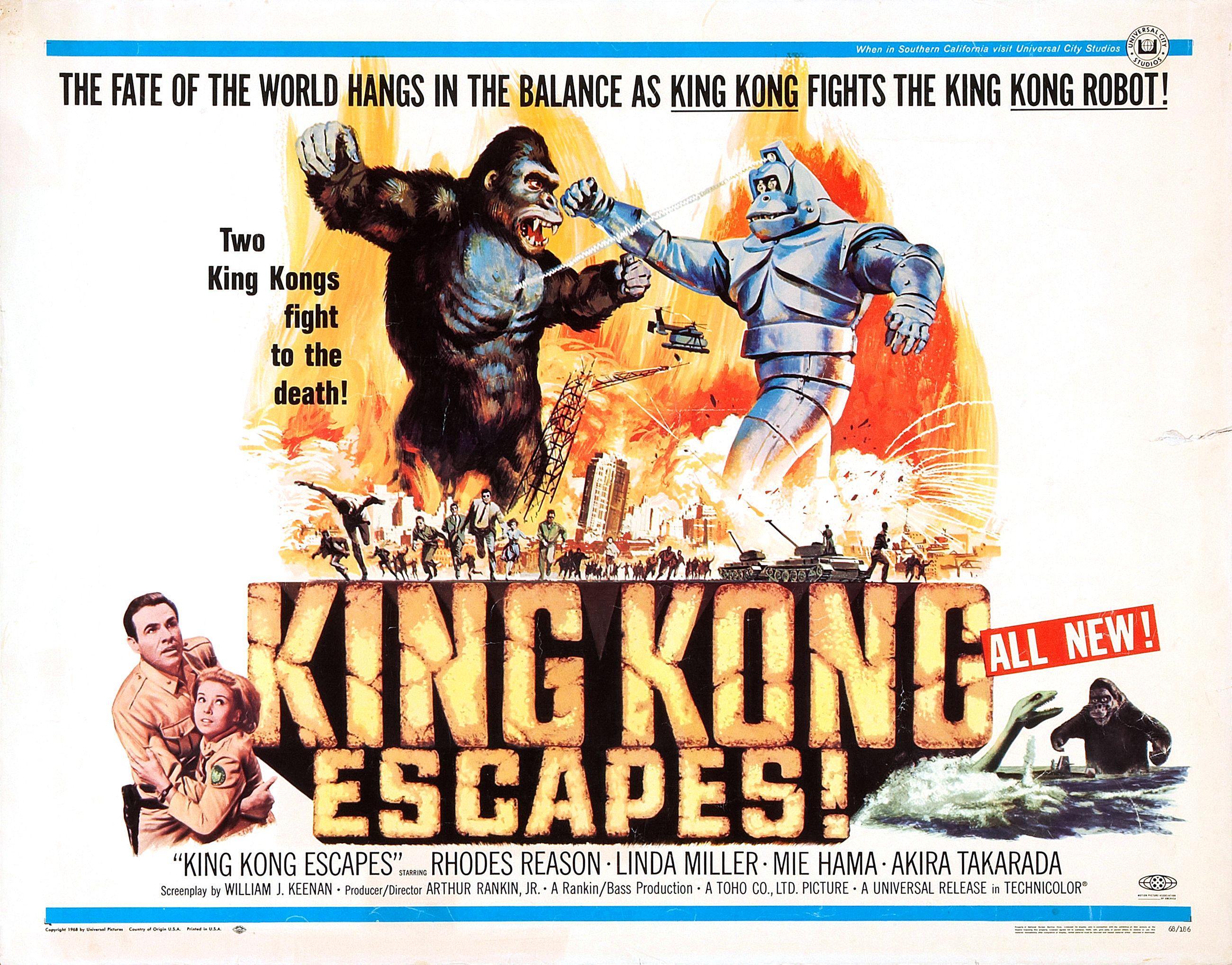 Постер фильма Побег Кинг-Конга | Kingu Kongu no gyakushû