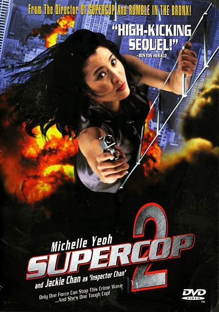 Постер фильма Супер полицейский 2 | Chao ji ji hua