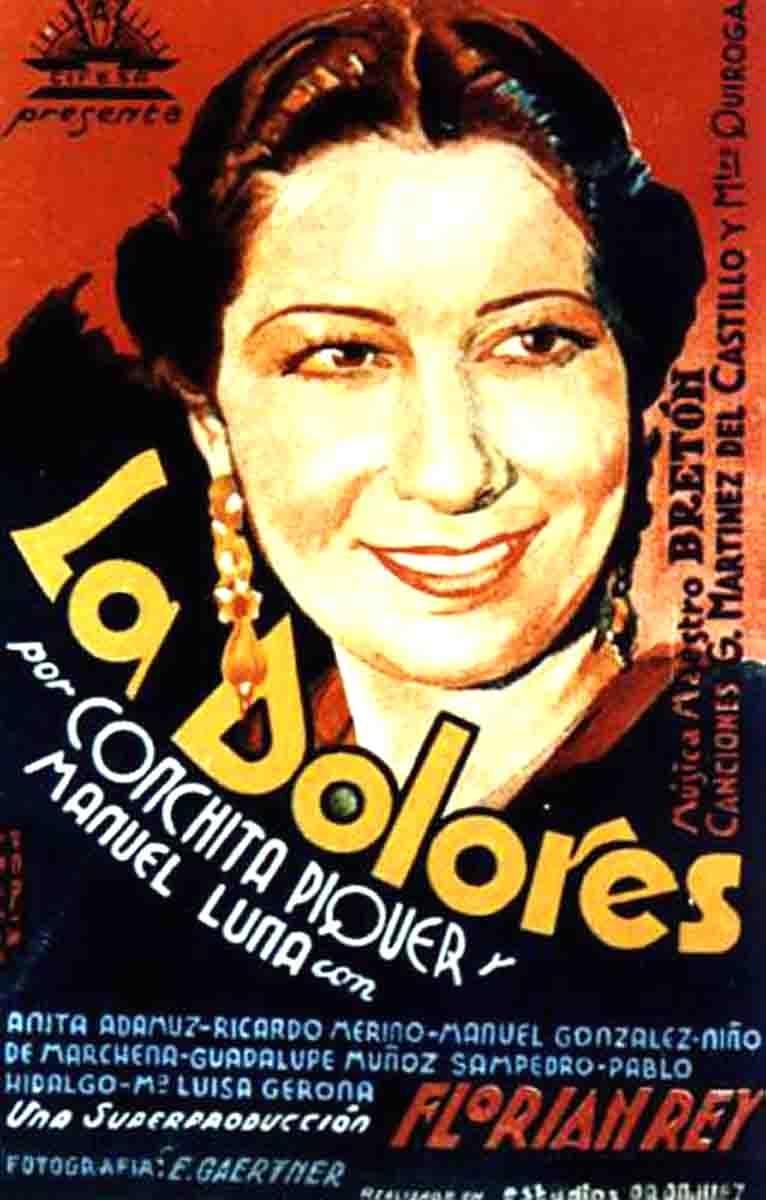 Постер фильма Dolores