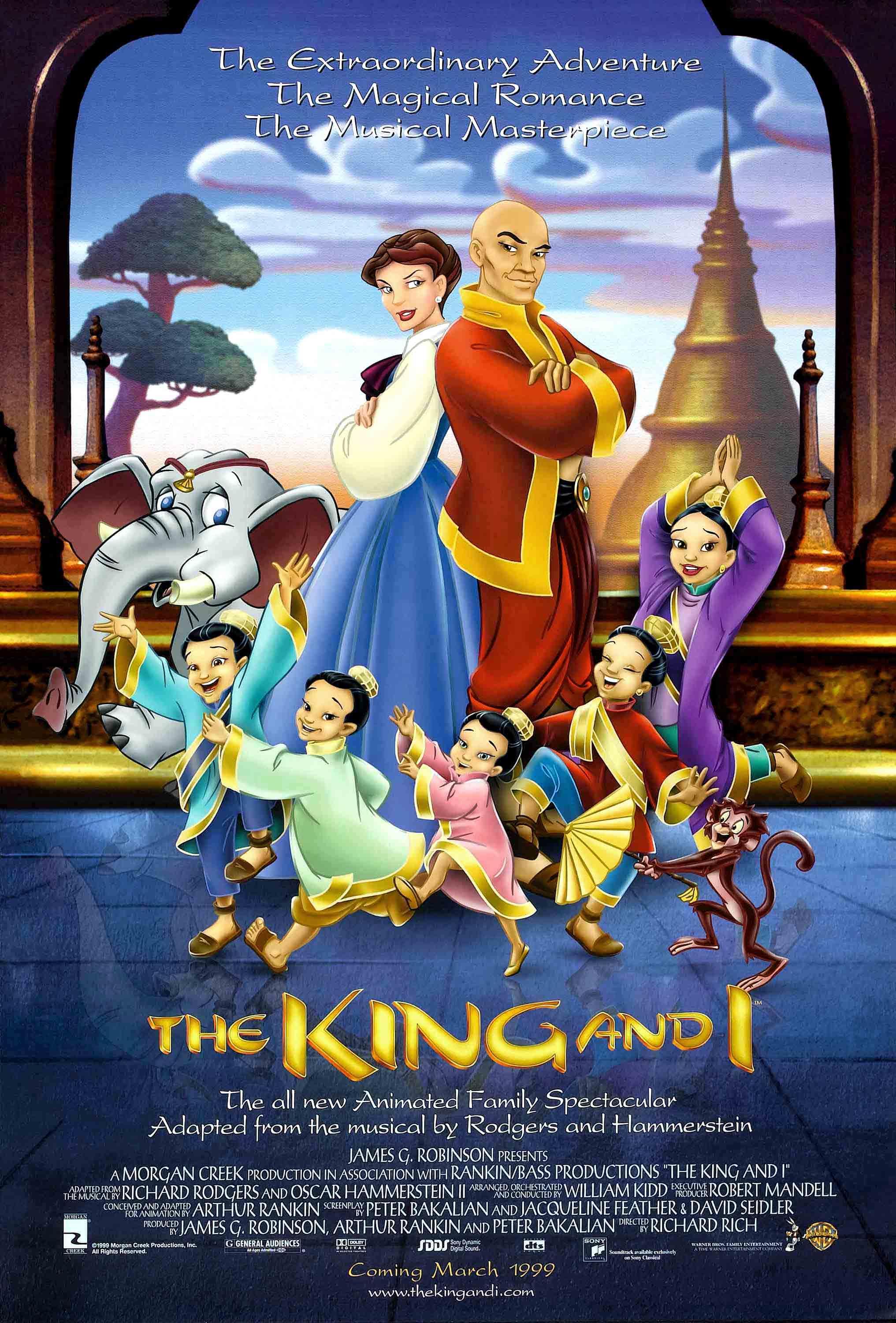 Постер фильма Король и я | King and I