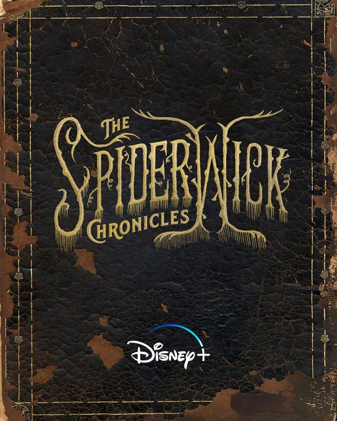 Постер фильма Хроники Спайдервика | The Spiderwick Chronicles