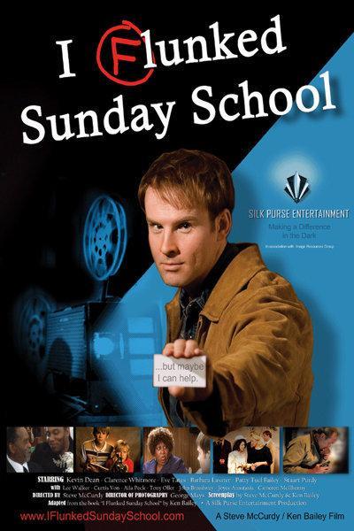 Постер фильма I Flunked Sunday School