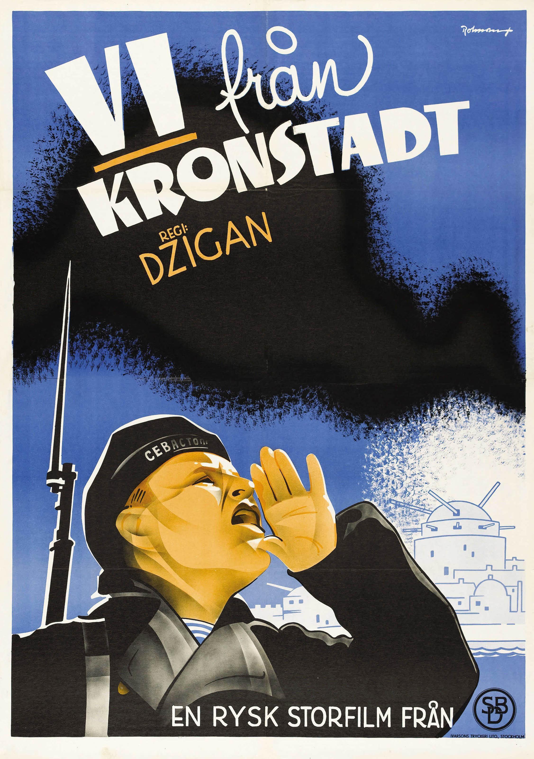 Постер фильма Мы из Кронштадта