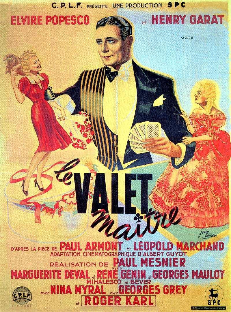 Постер фильма valet maître