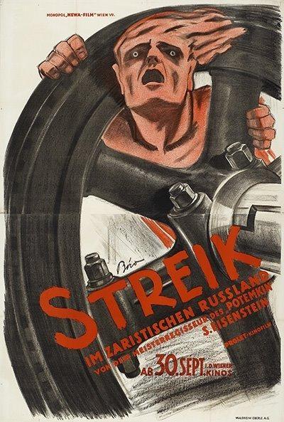 Постер фильма Стачка | Stachka