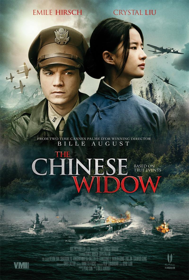 Постер фильма Китайская вдова | The Chinese Widow