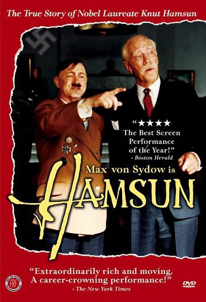 Постер фильма Гамсун | Hamsun