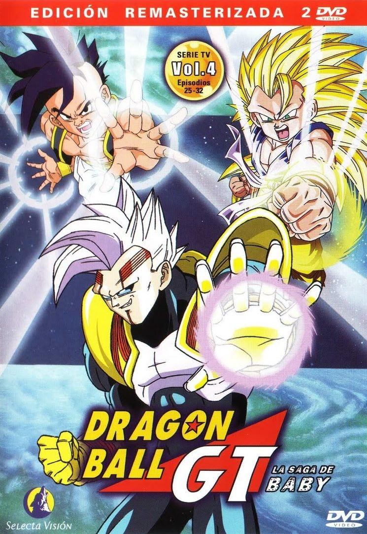 Постер фильма Драгонболл БП | Dragon Ball GT: Doragon bôru GT