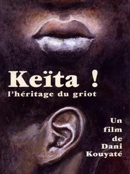Постер фильма Keita! L'héritage du griot