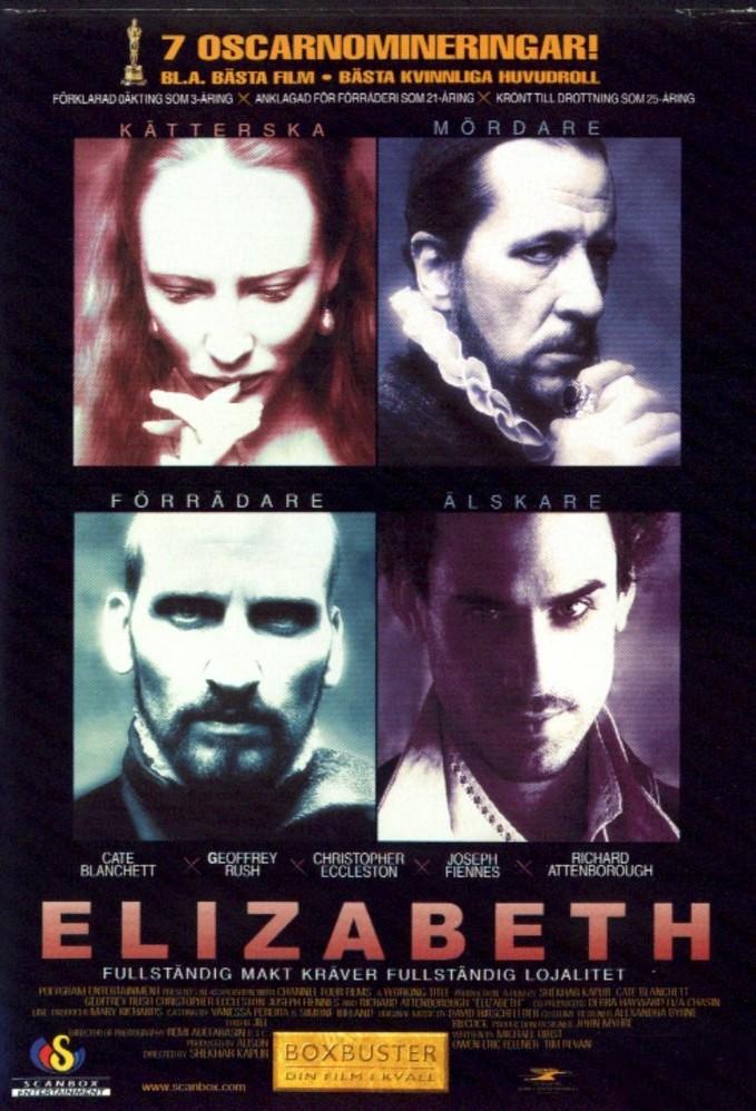 Постер фильма Елизавета | Elizabeth