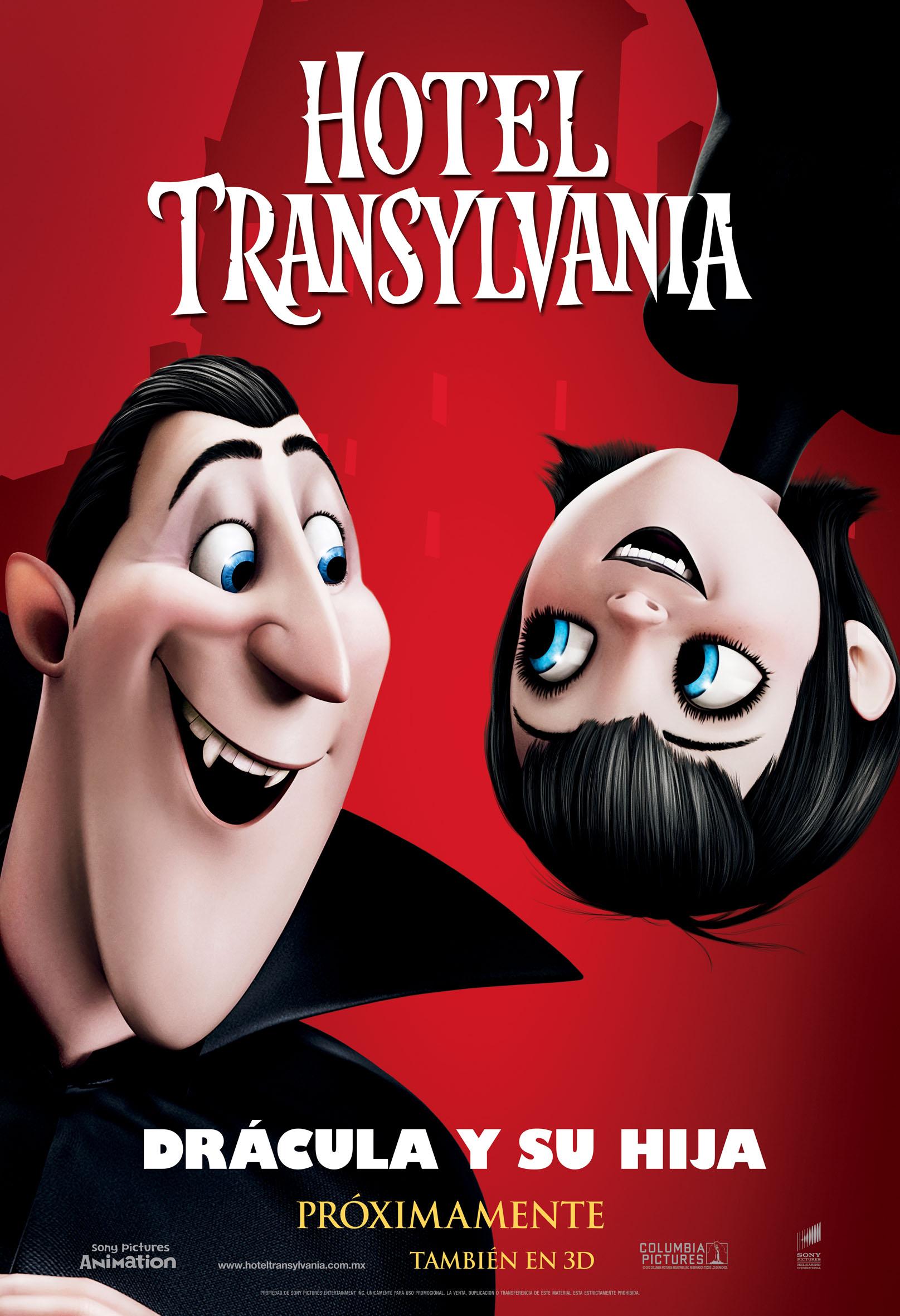 Постер фильма Монстры на каникулах | Hotel Transylvania