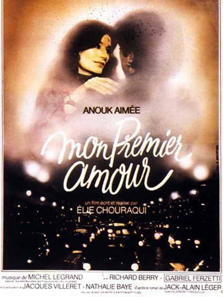 Постер фильма Моя первая любовь | Mon premier amour