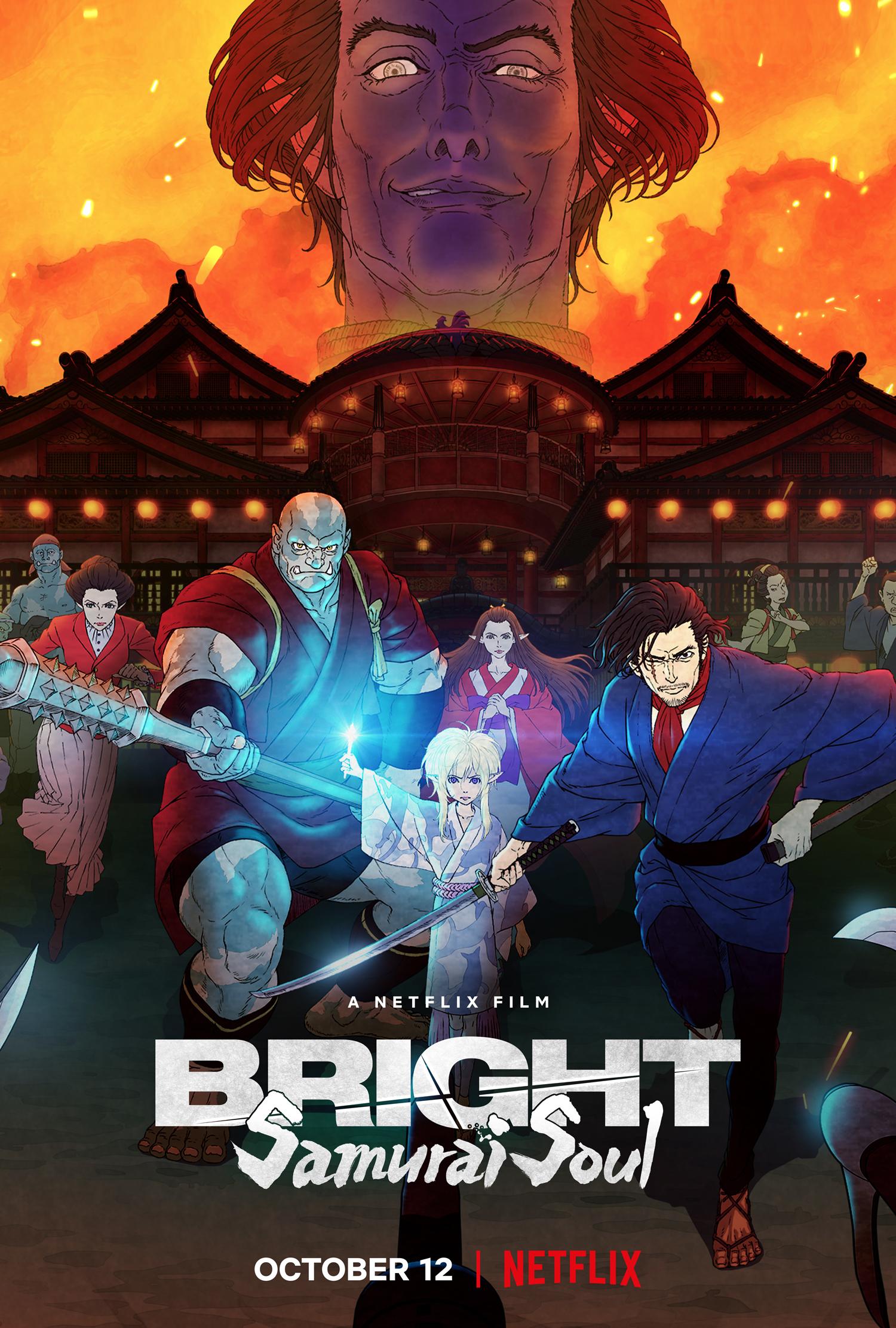 Постер фильма Яркость: Душа самурая | Bright: Samurai Soul