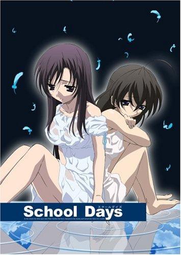 Постер фильма Школьные дни | School Days