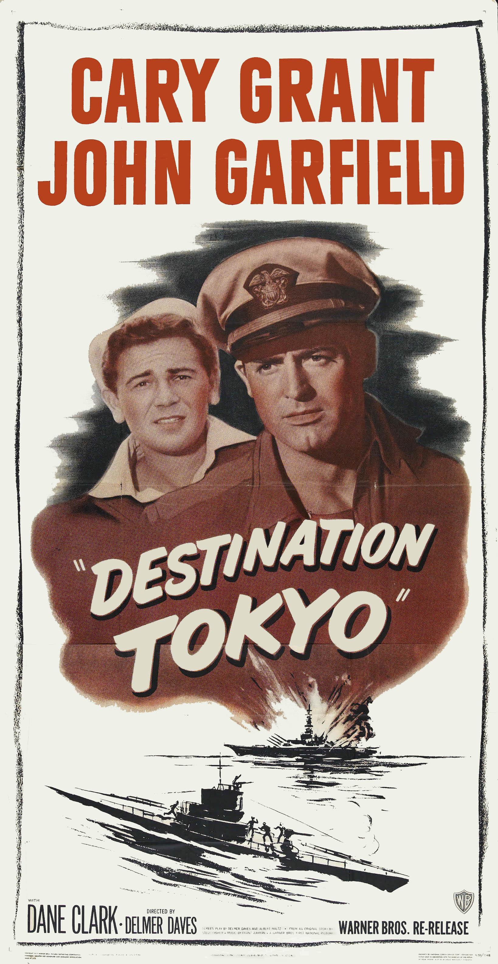Постер фильма Пункт назначения - Токио | Destination Tokyo