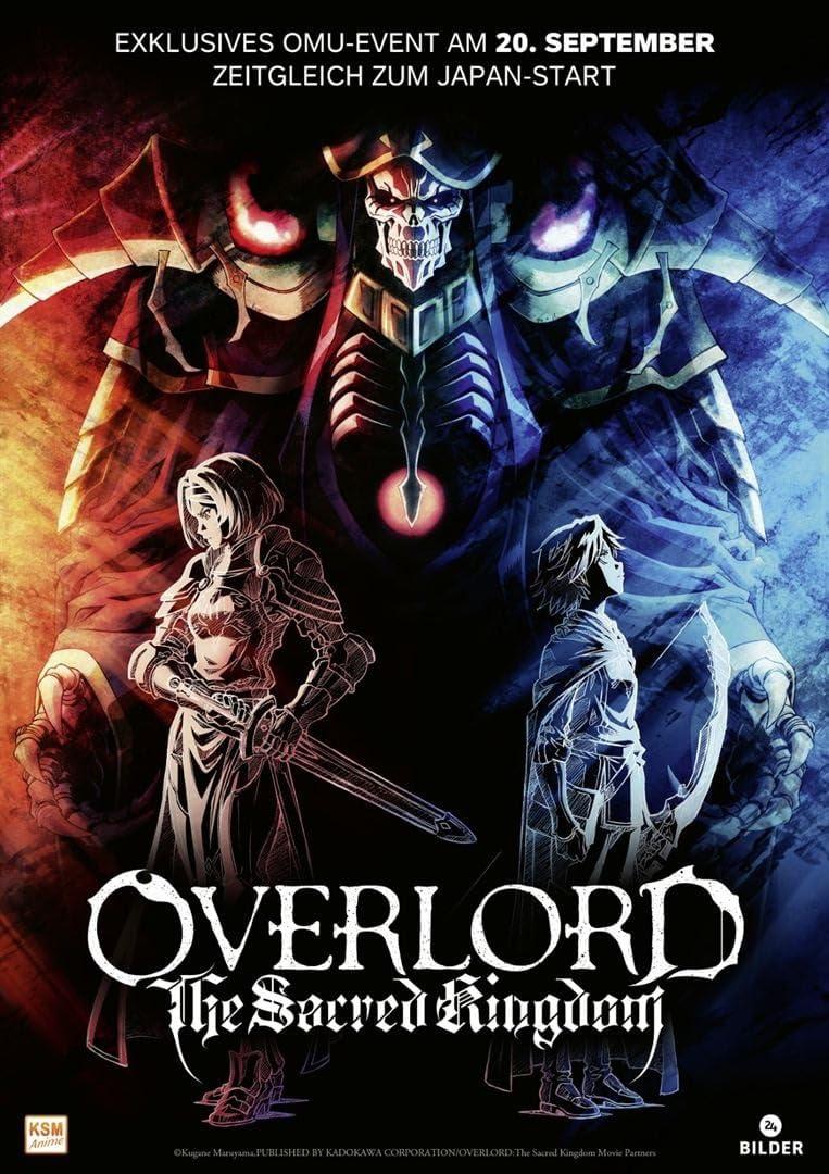 Постер фильма Overlord Sei Oukoku-hen