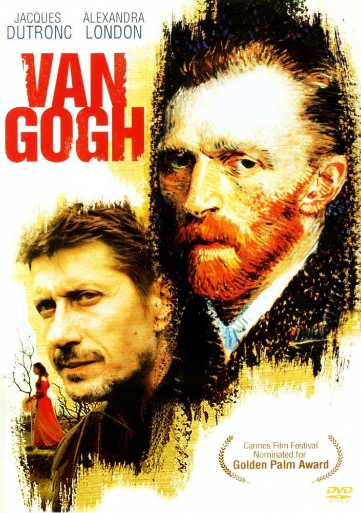 Постер фильма Van Gogh