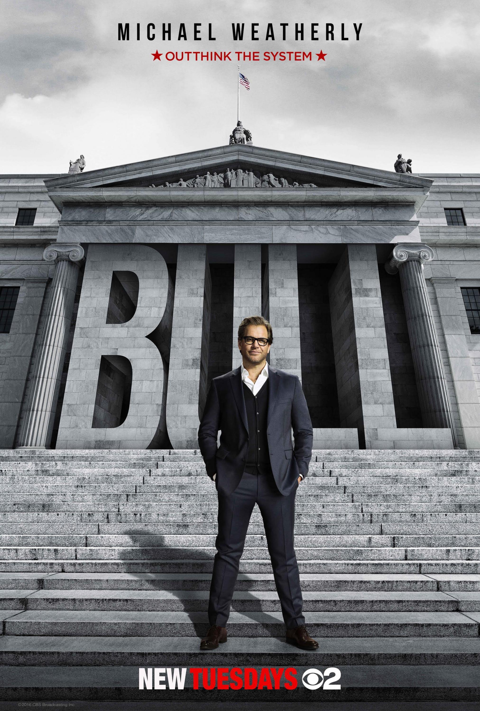 Постер фильма Булл | Bull