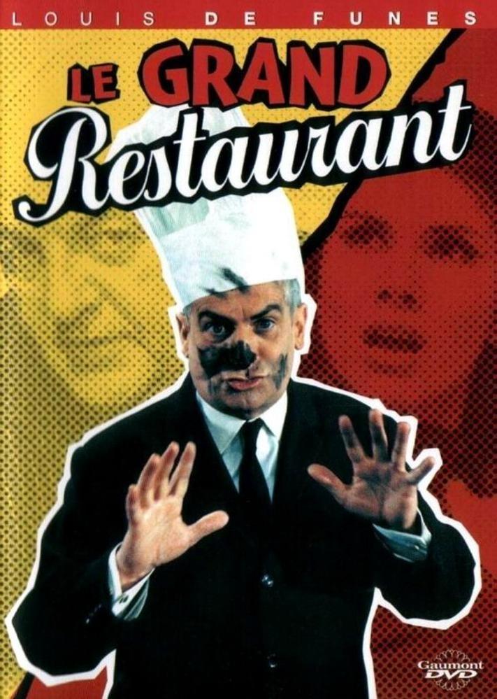 Постер фильма Ресторан господина Септима | grand restaurant