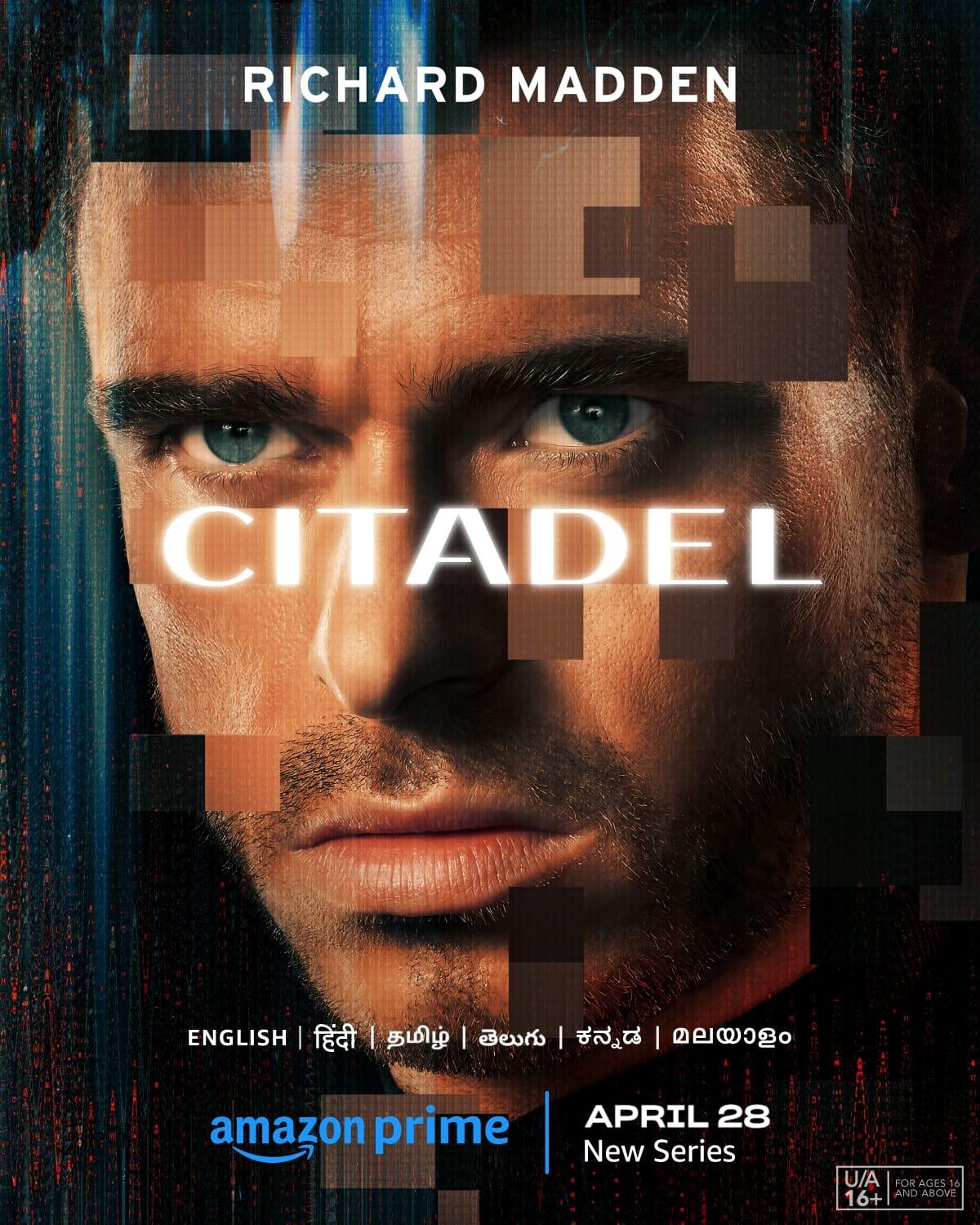 Постер фильма Цитадель | Citadel