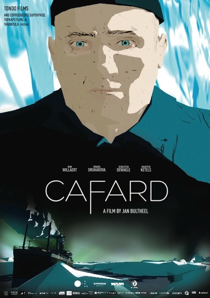 Постер фильма Железный таракан | Cafard