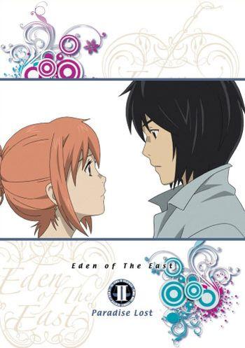 Постер фильма Восточный Эдем (Фильм 2) | Higashi no Eden: Gekijouban II Paradise Lost