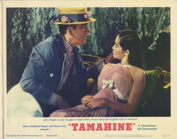 Постер фильма Tamahine