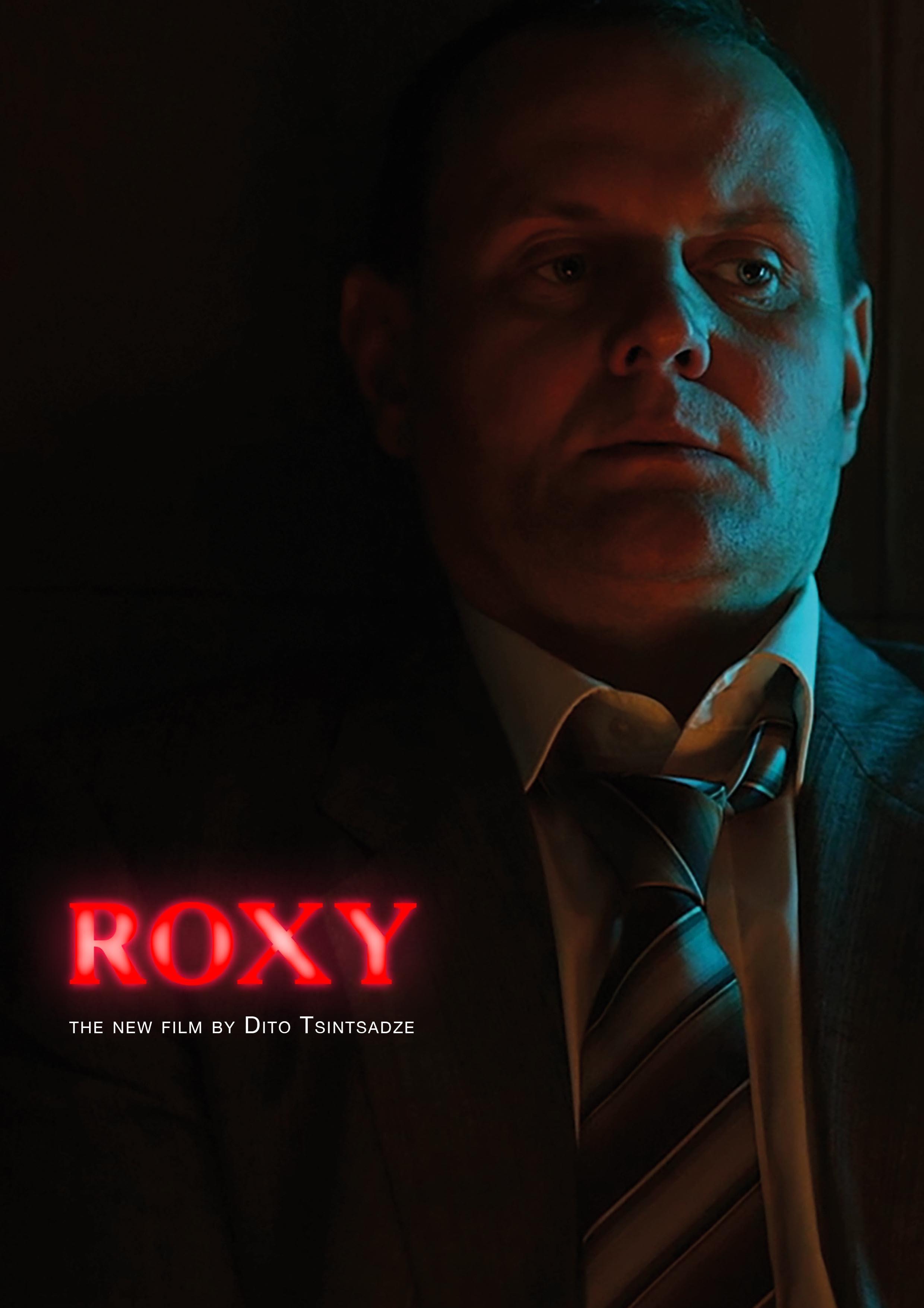 Постер фильма Рокси | Roxy