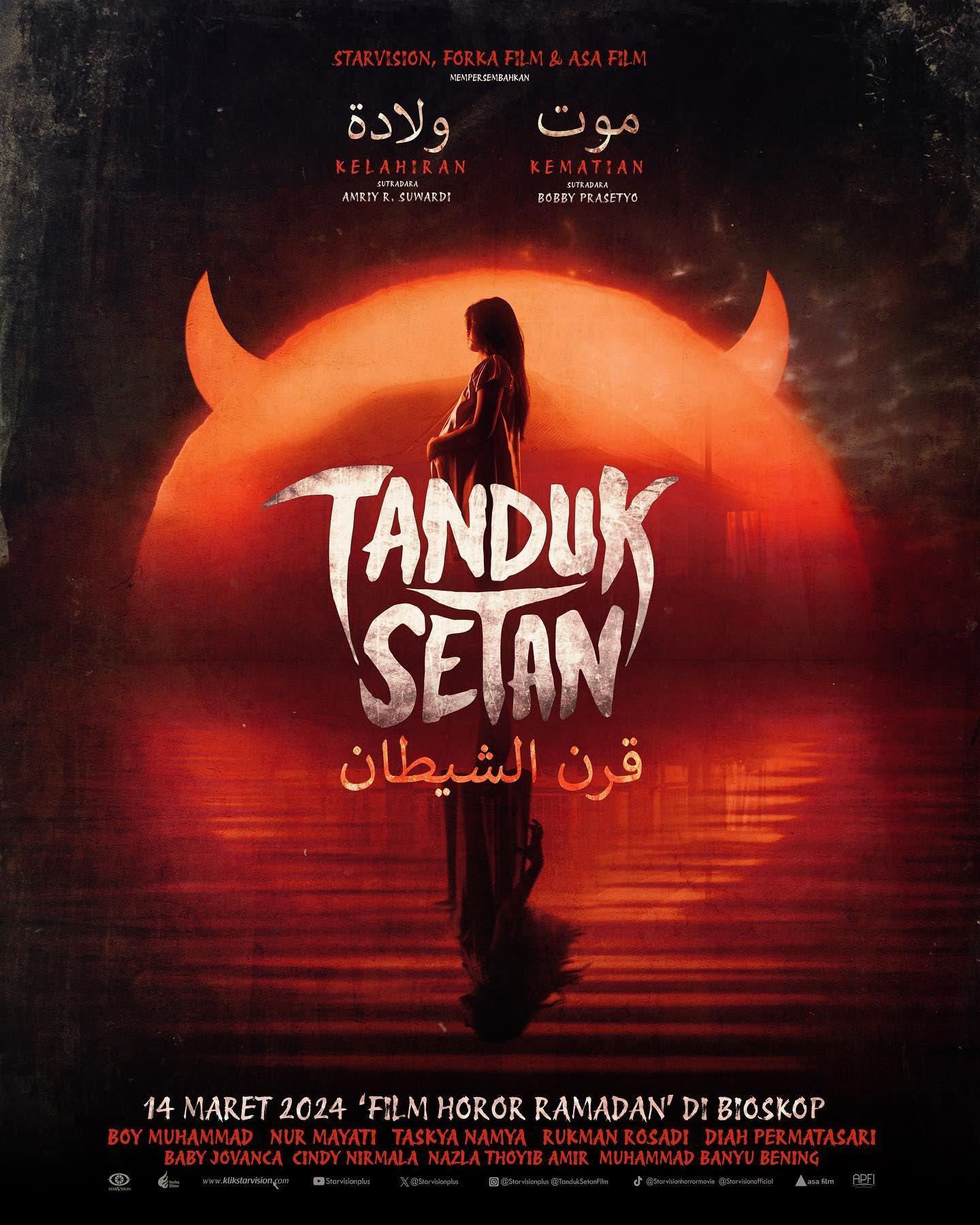 Постер фильма Tanduk Setan