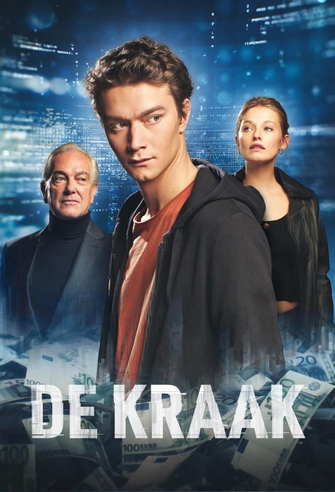 Постер фильма Банковский хакер | De Kraak