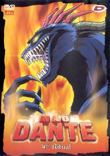 Постер фильма Данте, властелин демонов | Maô Dante