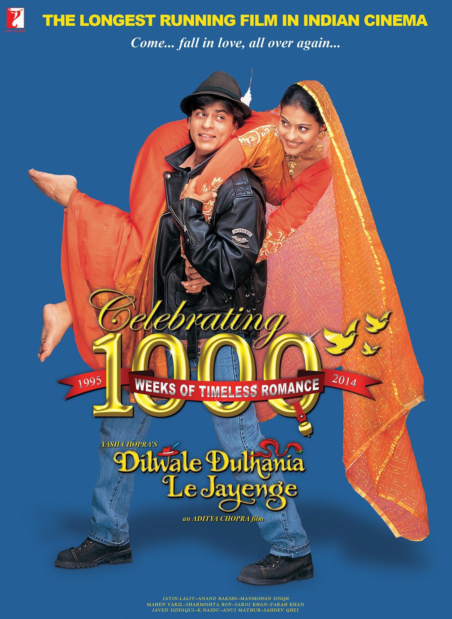 Постер фильма Непохищенная невеста | Dilwale Dulhania Le Jayenge