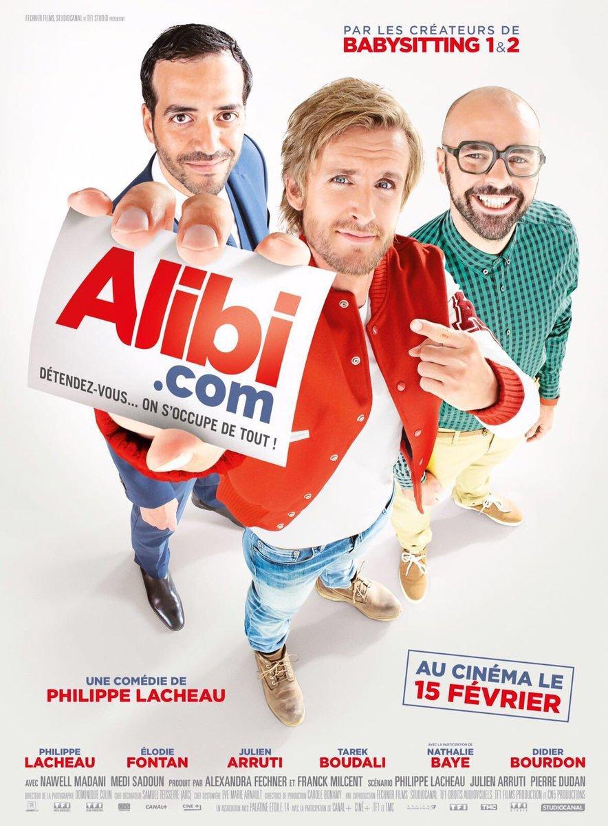 Постер фильма SuperАЛИБИ | Alibi.com