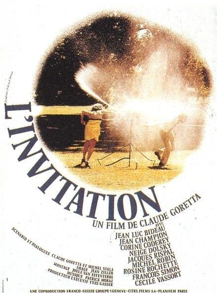 Постер фильма Приглашение | L'invitation