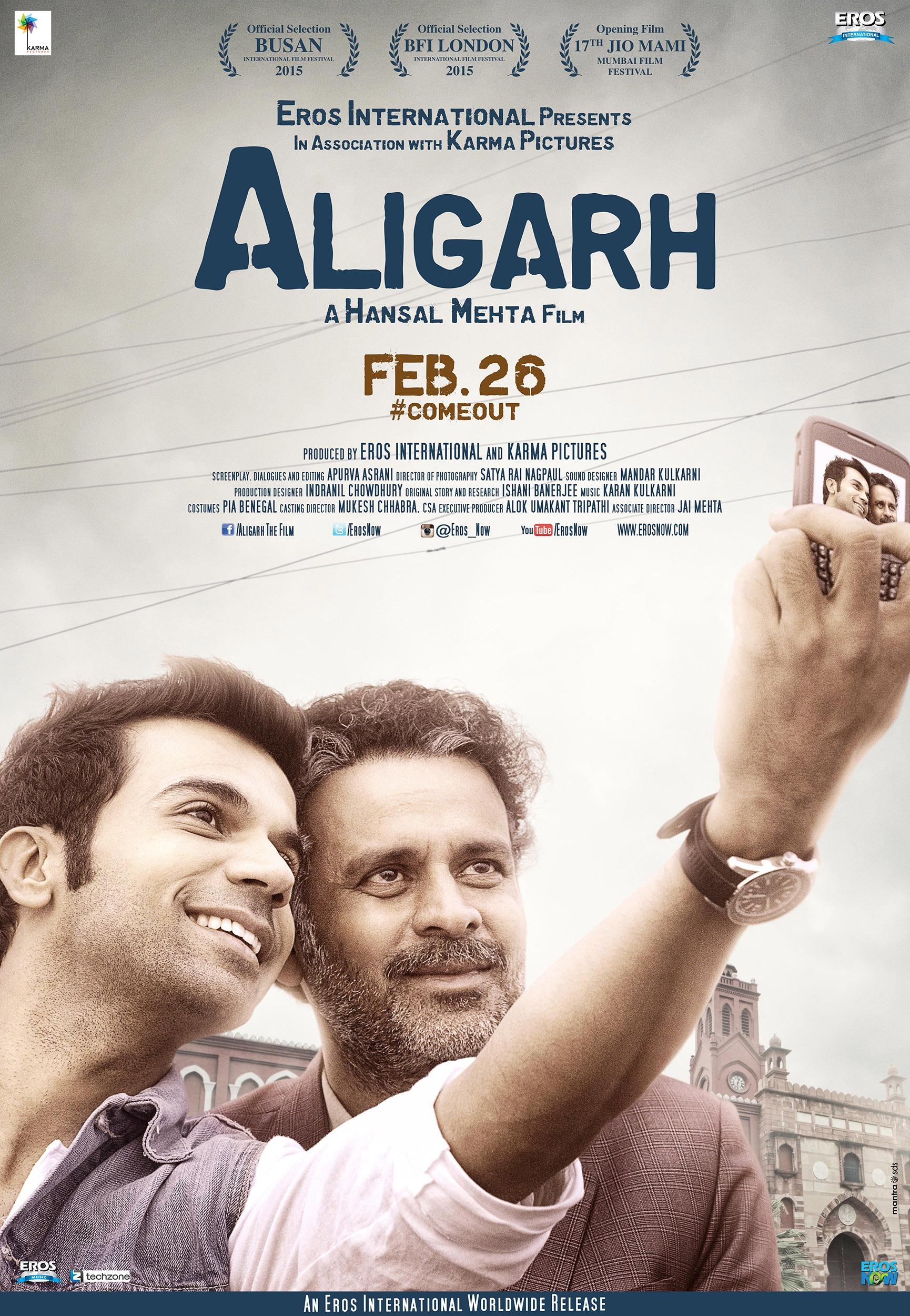 Постер фильма Aligarh