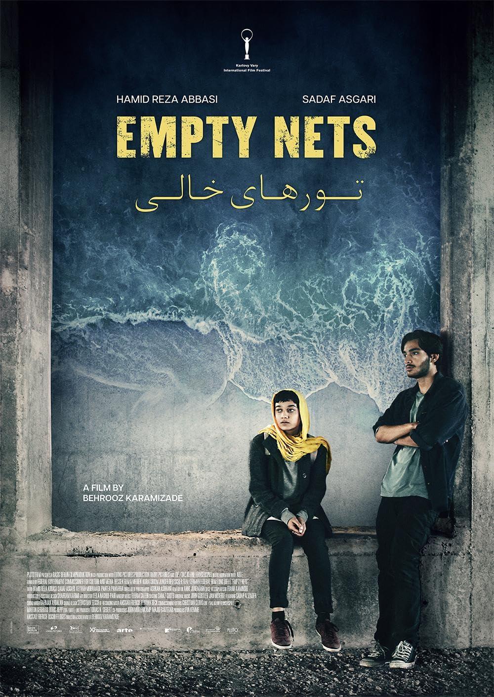 Постер фильма Пустые сети | Leere Netze