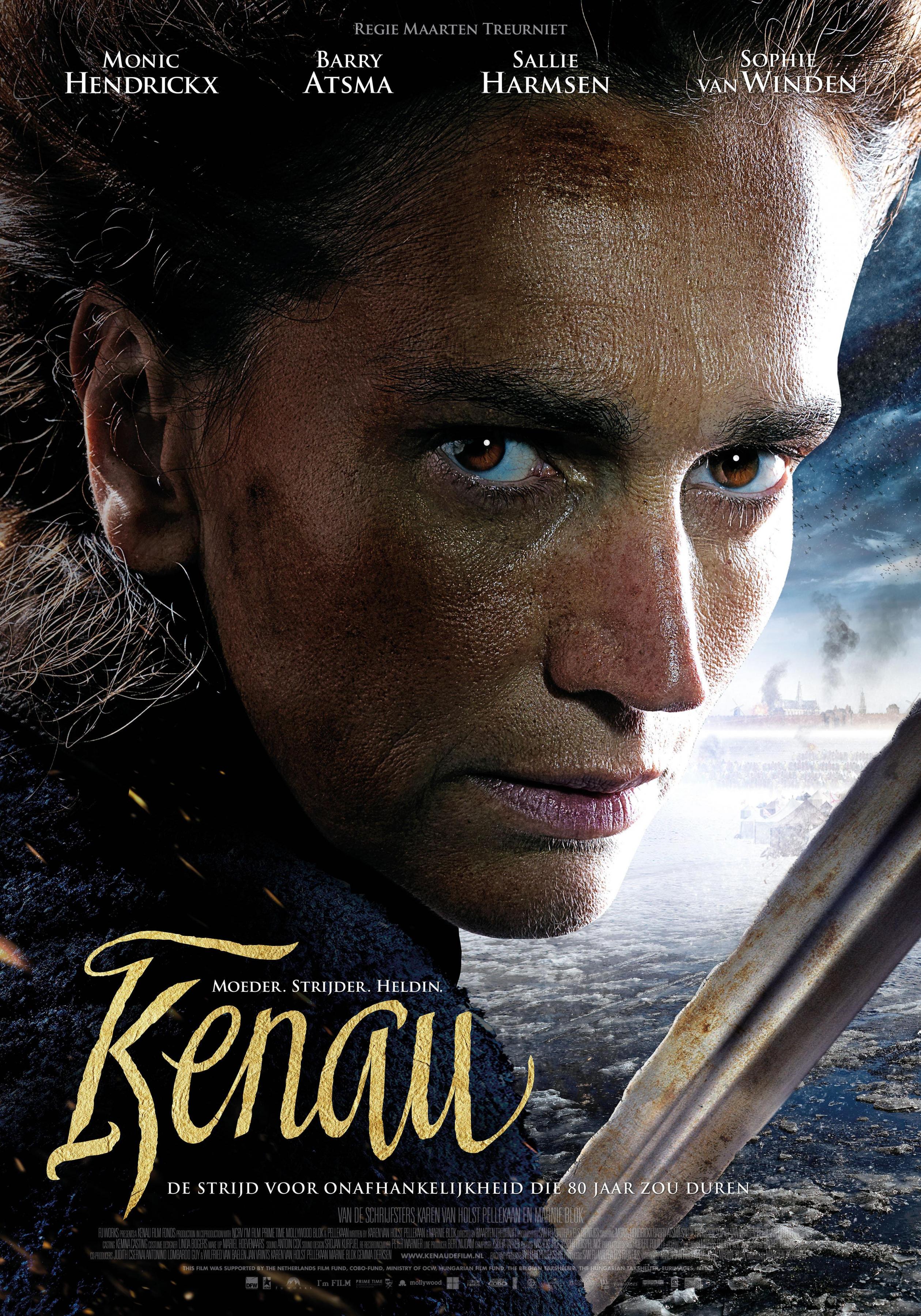 Постер фильма Kenau