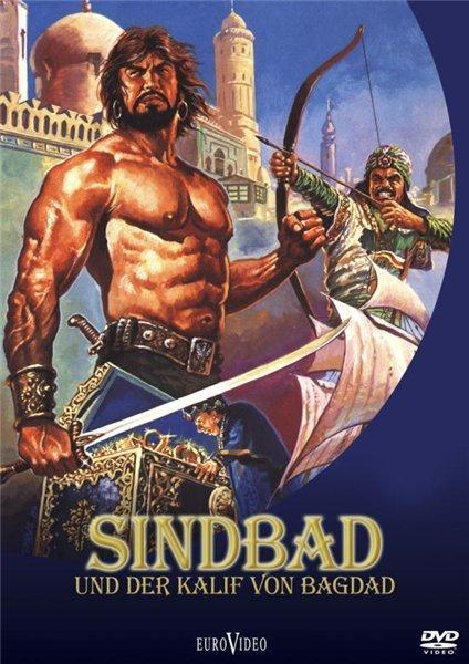 Постер фильма Simbad e il califfo di Bagdad