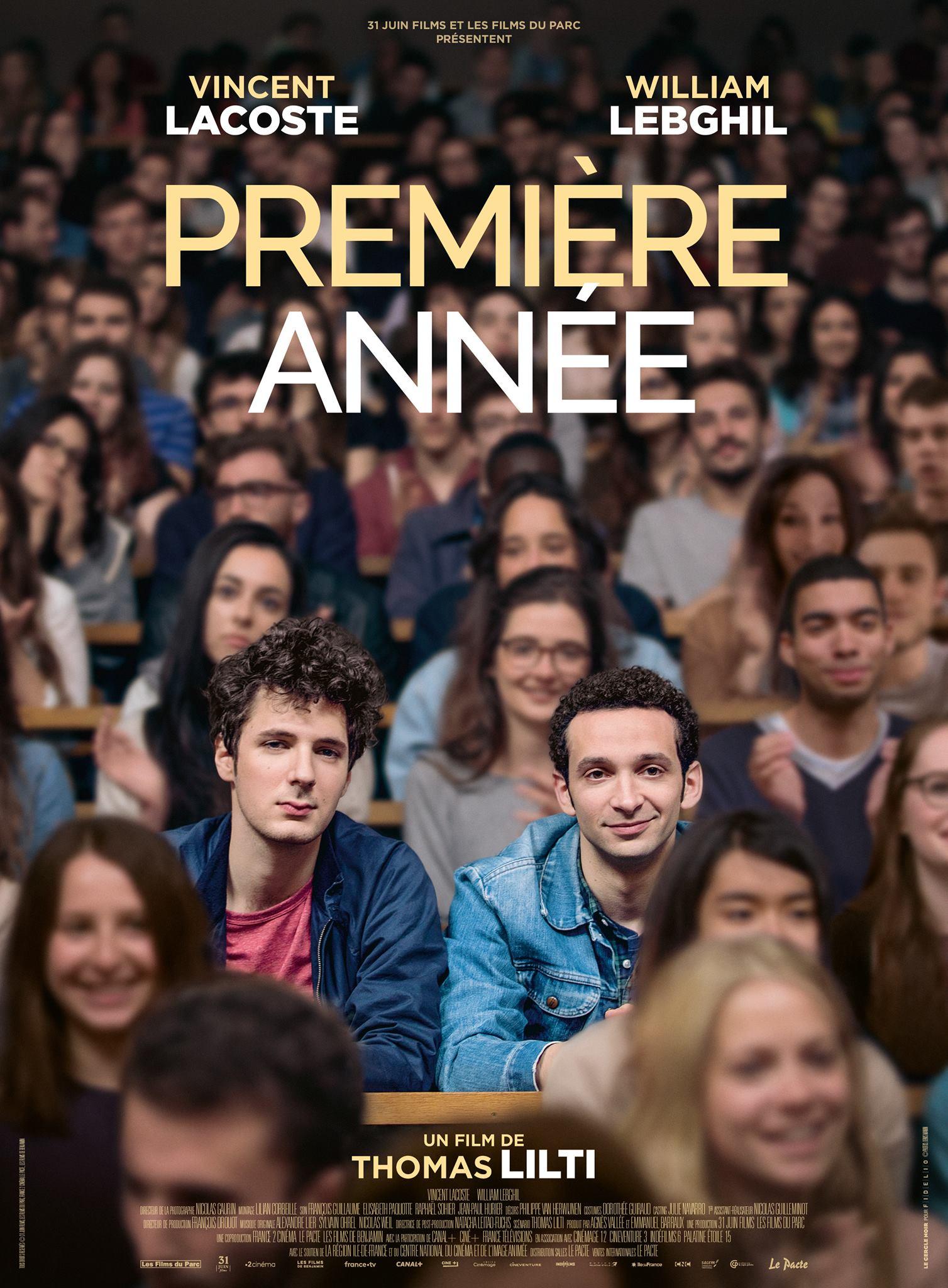 Постер фильма Première année 