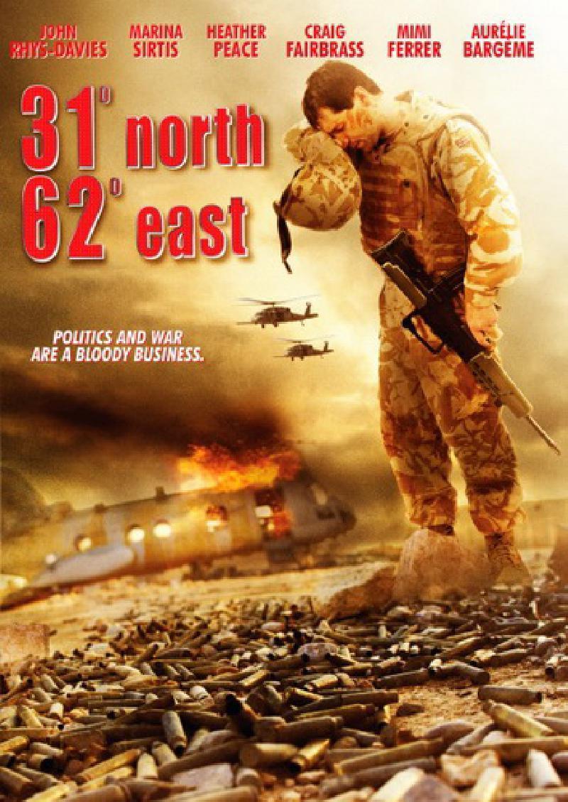 Постер фильма 31 Норд 62 Ист | 31 North 62 East