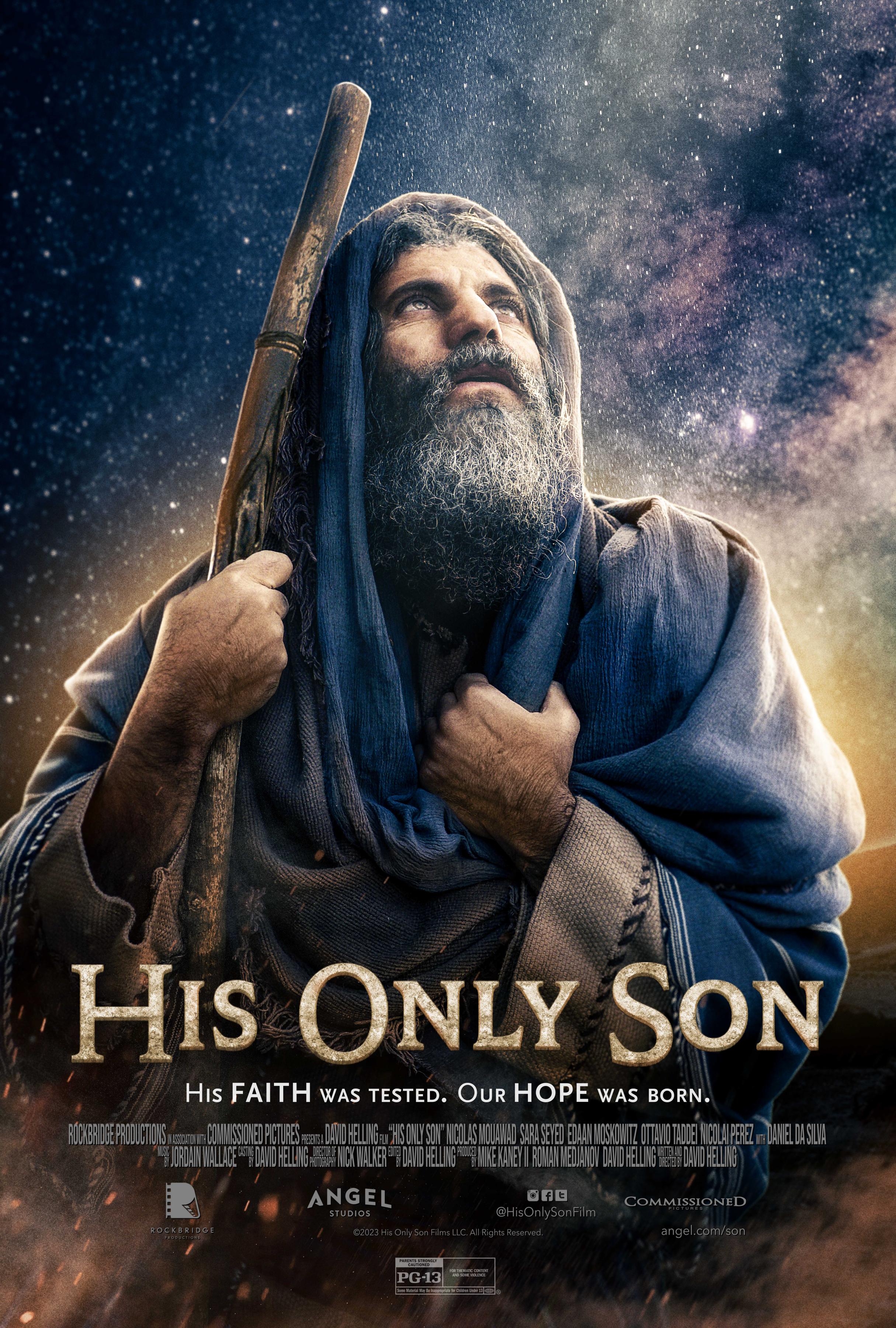 Постер фильма Его единственный сын | His Only Son