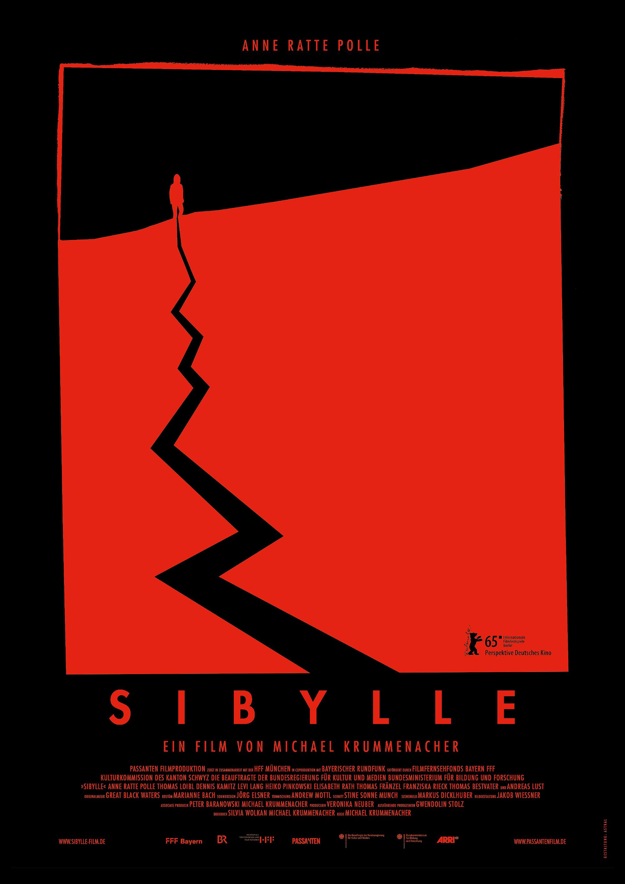 Постер фильма Сибилла | Sibylle