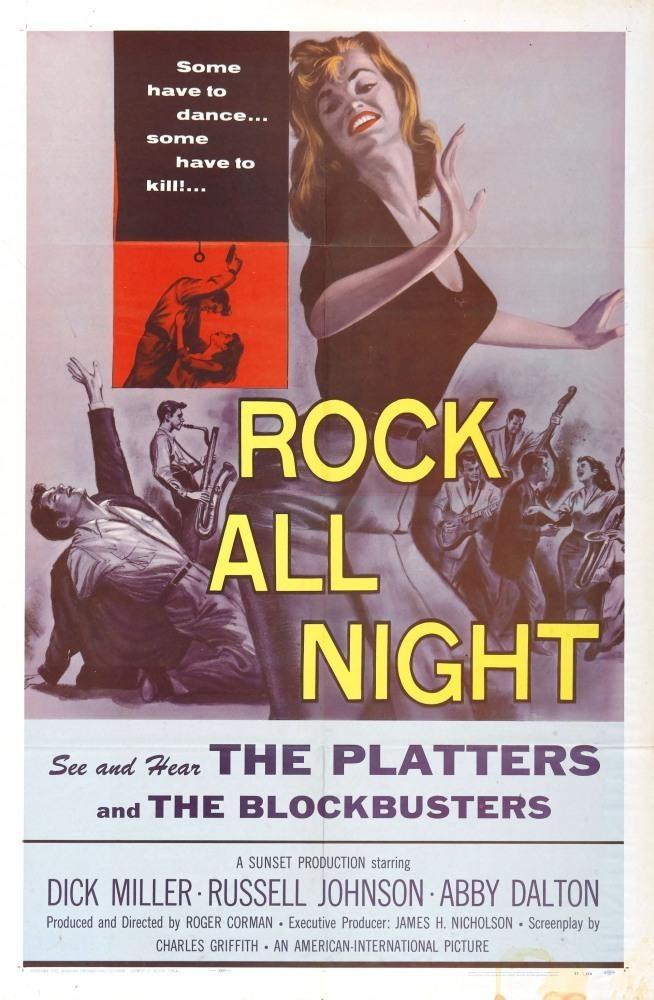 Постер фильма Рок всю ночь | Rock All Night