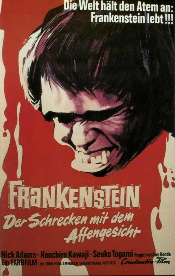 Постер фильма Франкенштейн против Барагона | Furankenshutain tai chitei kaijû Baragon