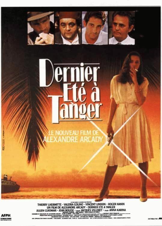 Постер фильма Последнее лето в Танжере | Dernier ete a Tanger