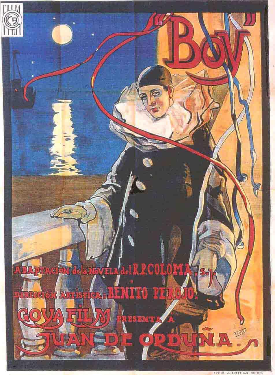 Постер фильма Boy
