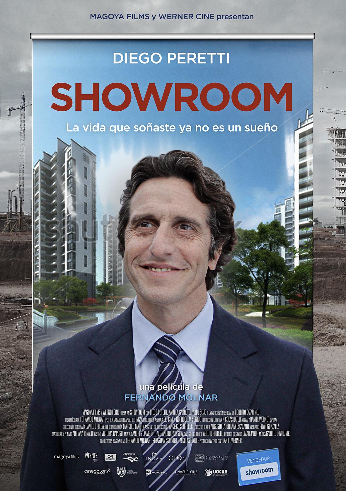 Постер фильма Шоу-рум | Showroom