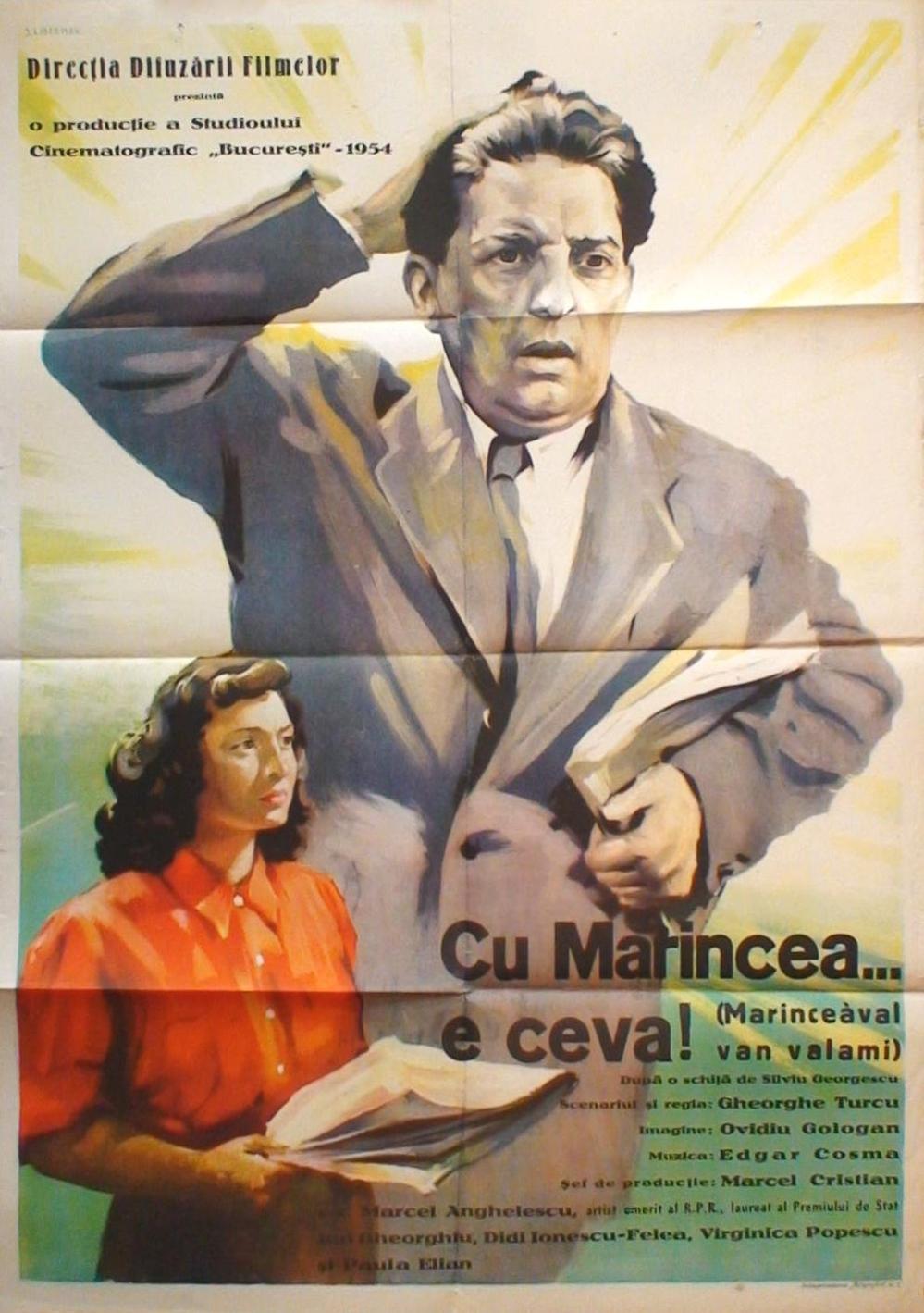 Постер фильма Cu Marincea e ceva