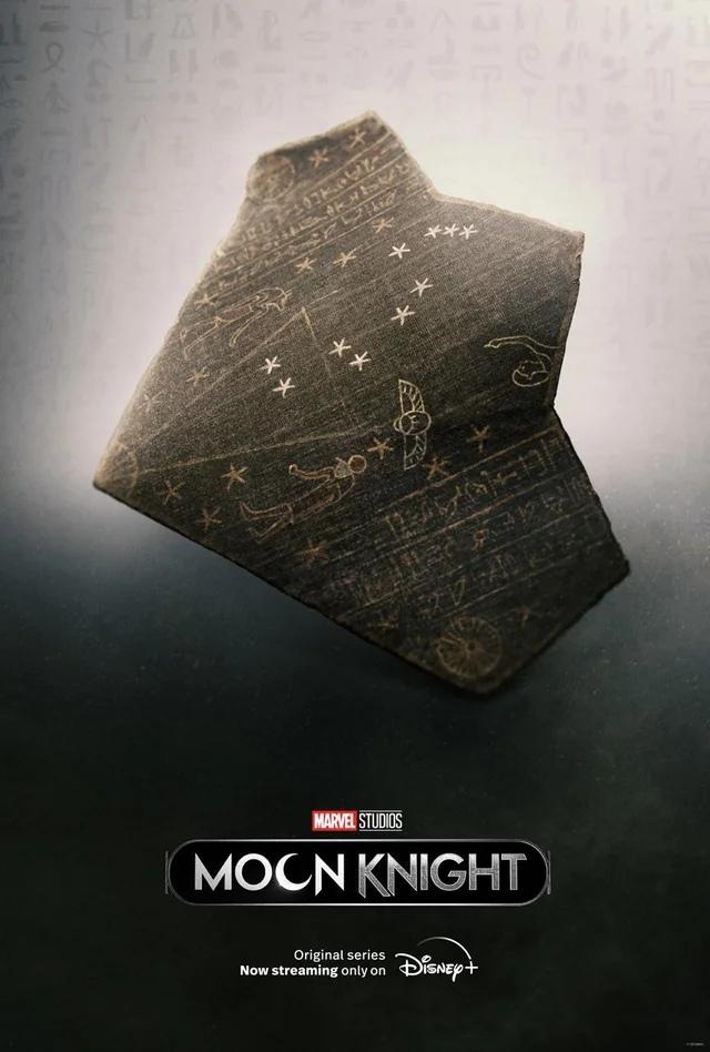Постер фильма Лунный рыцарь | Moon Knight