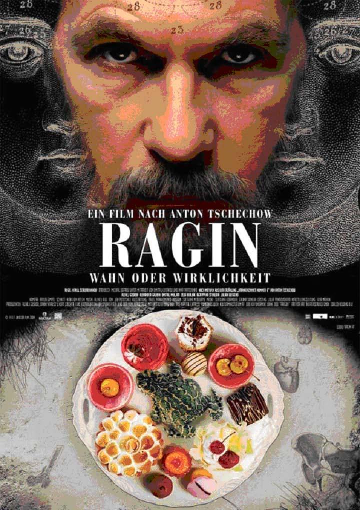 Постер фильма Рагин | Ragin